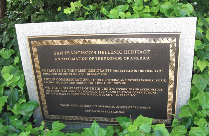 Hellenism in San Francisco