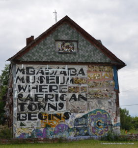 African Bead Museum